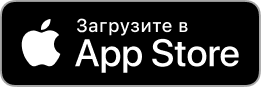 Скачать на AppStore